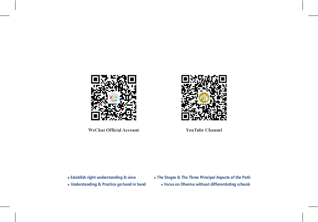 册子英文部分-20221124A(1)_02