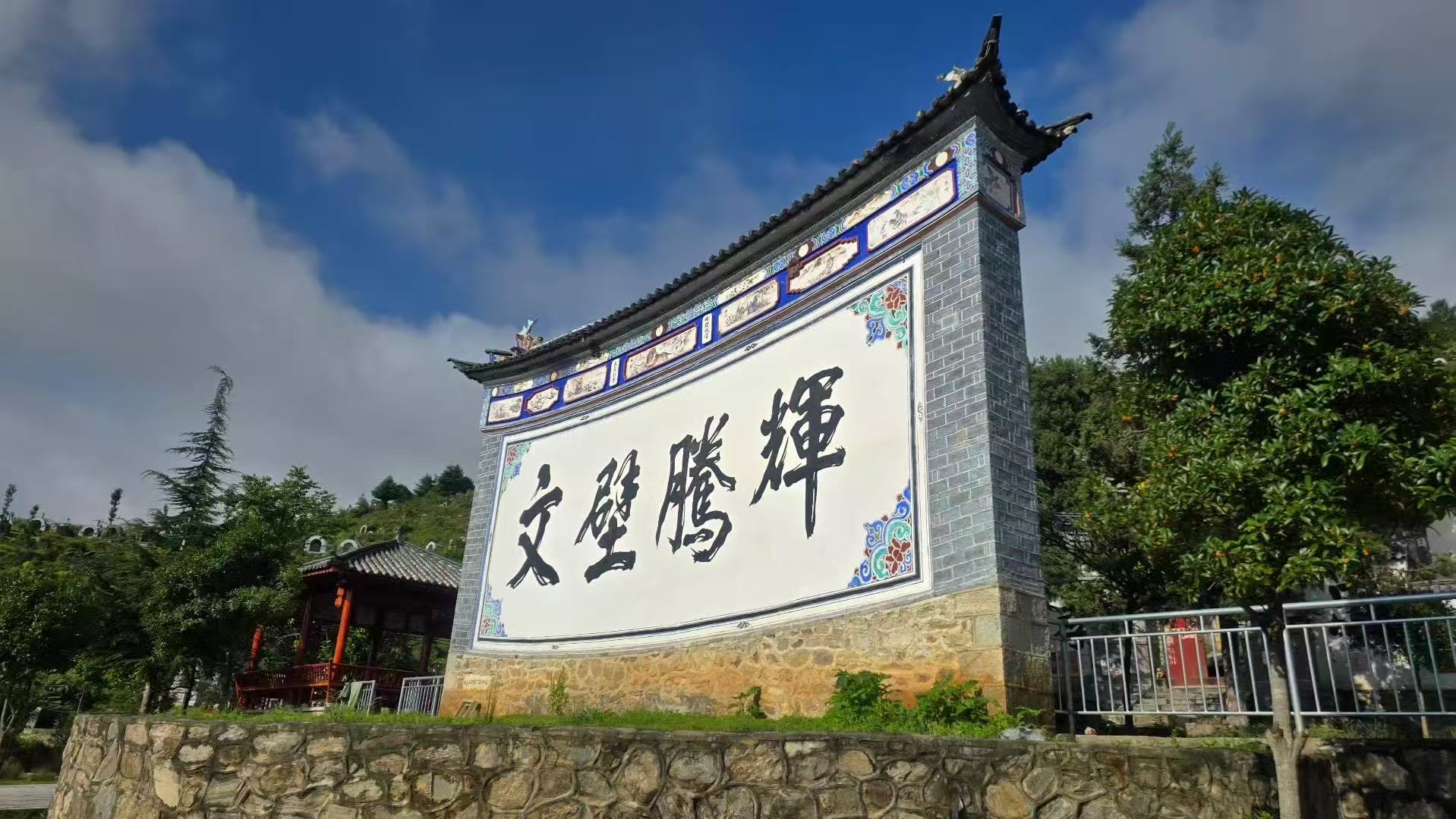 大理·凤羽旅行攻略