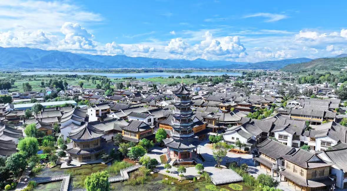 大理剑川